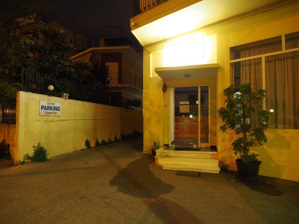 Aegli Hotel เอเธนส์ ภายนอก รูปภาพ
